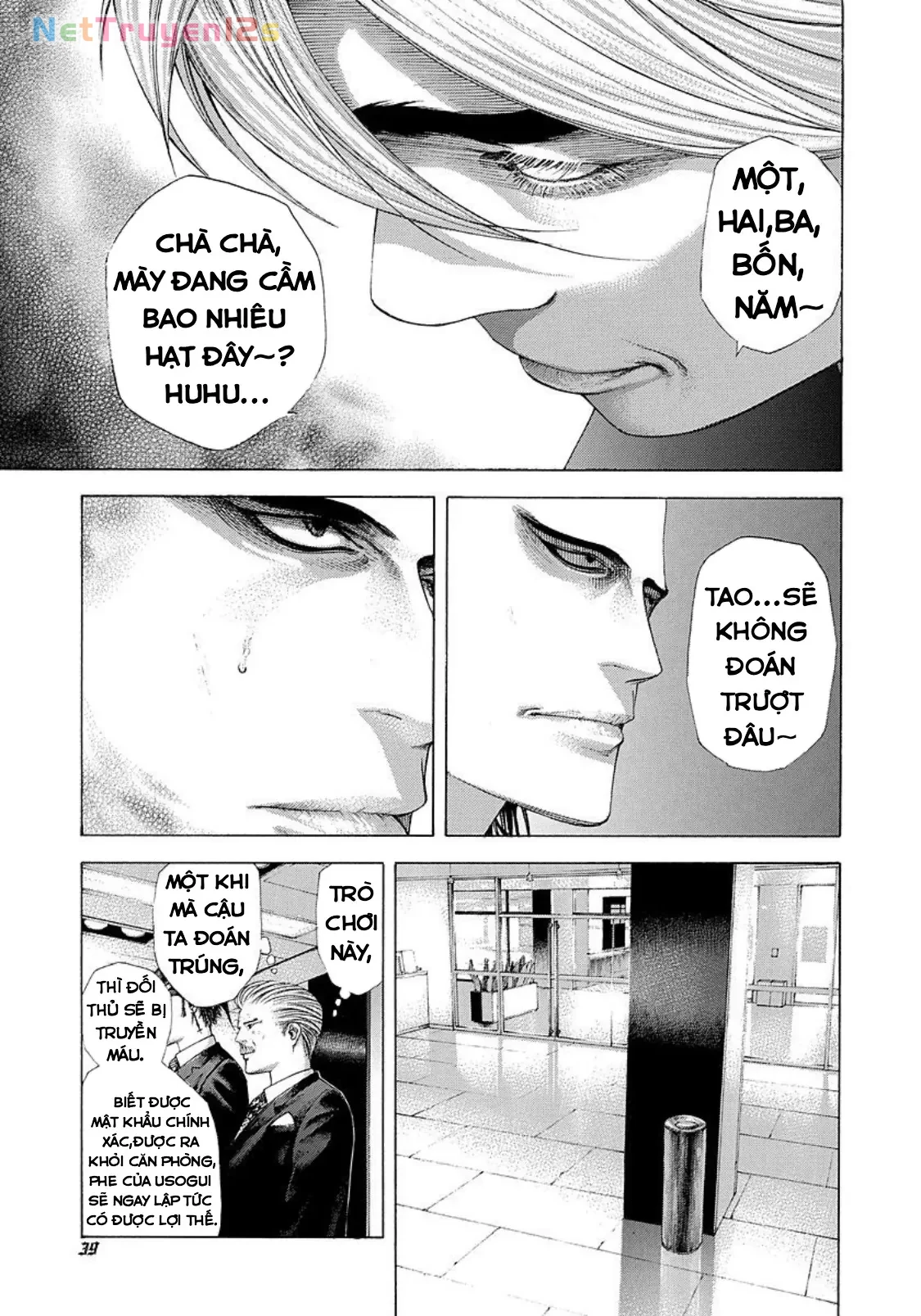 Usogui Chapter  210 - 15