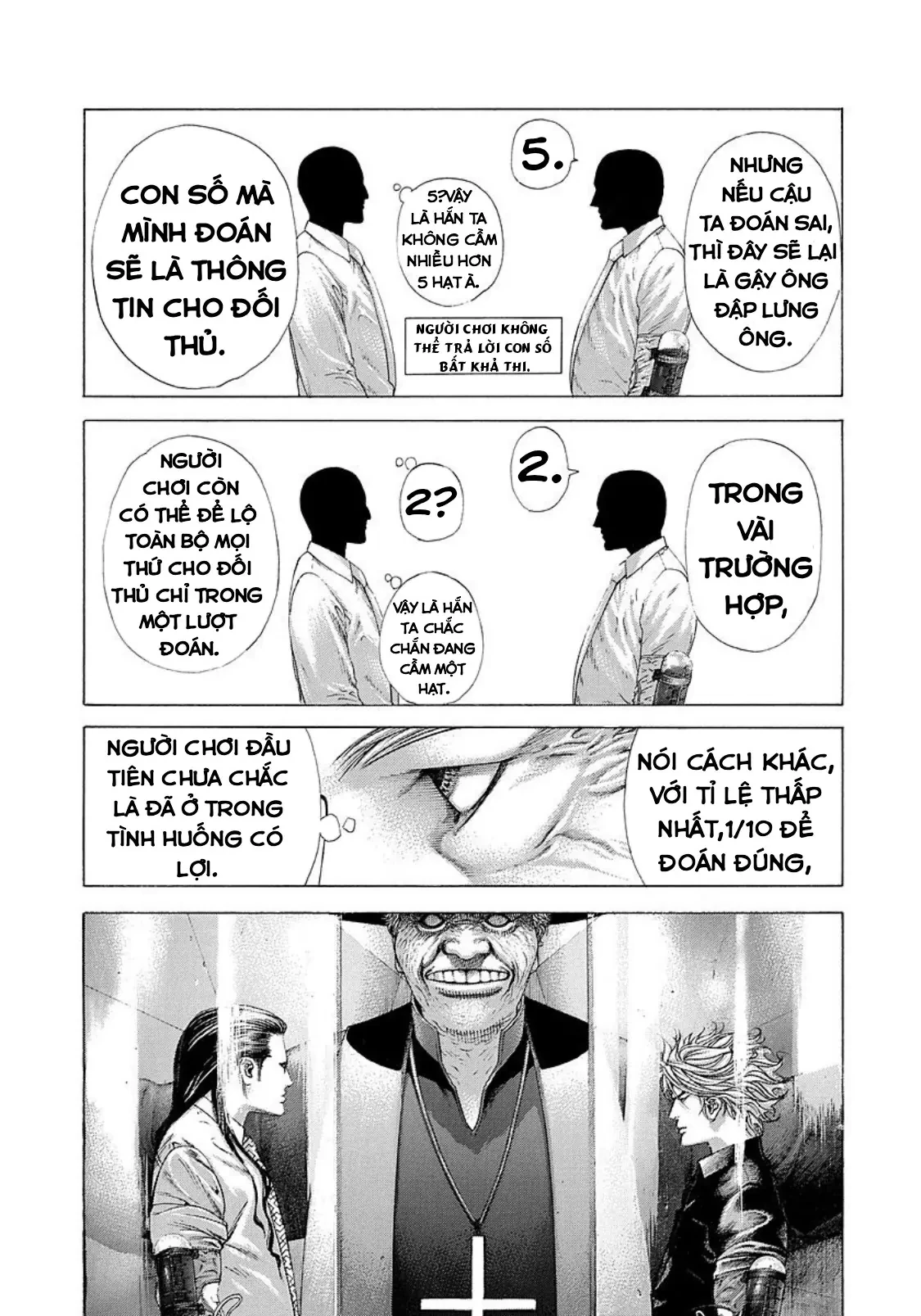 Usogui Chapter  210 - 16