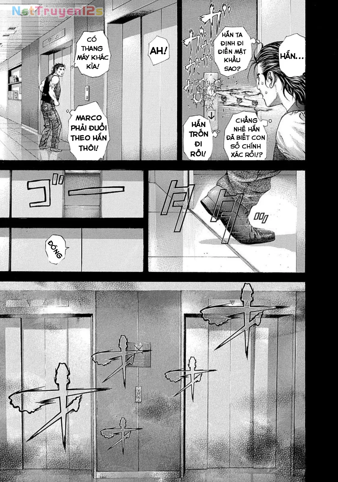 Usogui Chapter  211 - 3