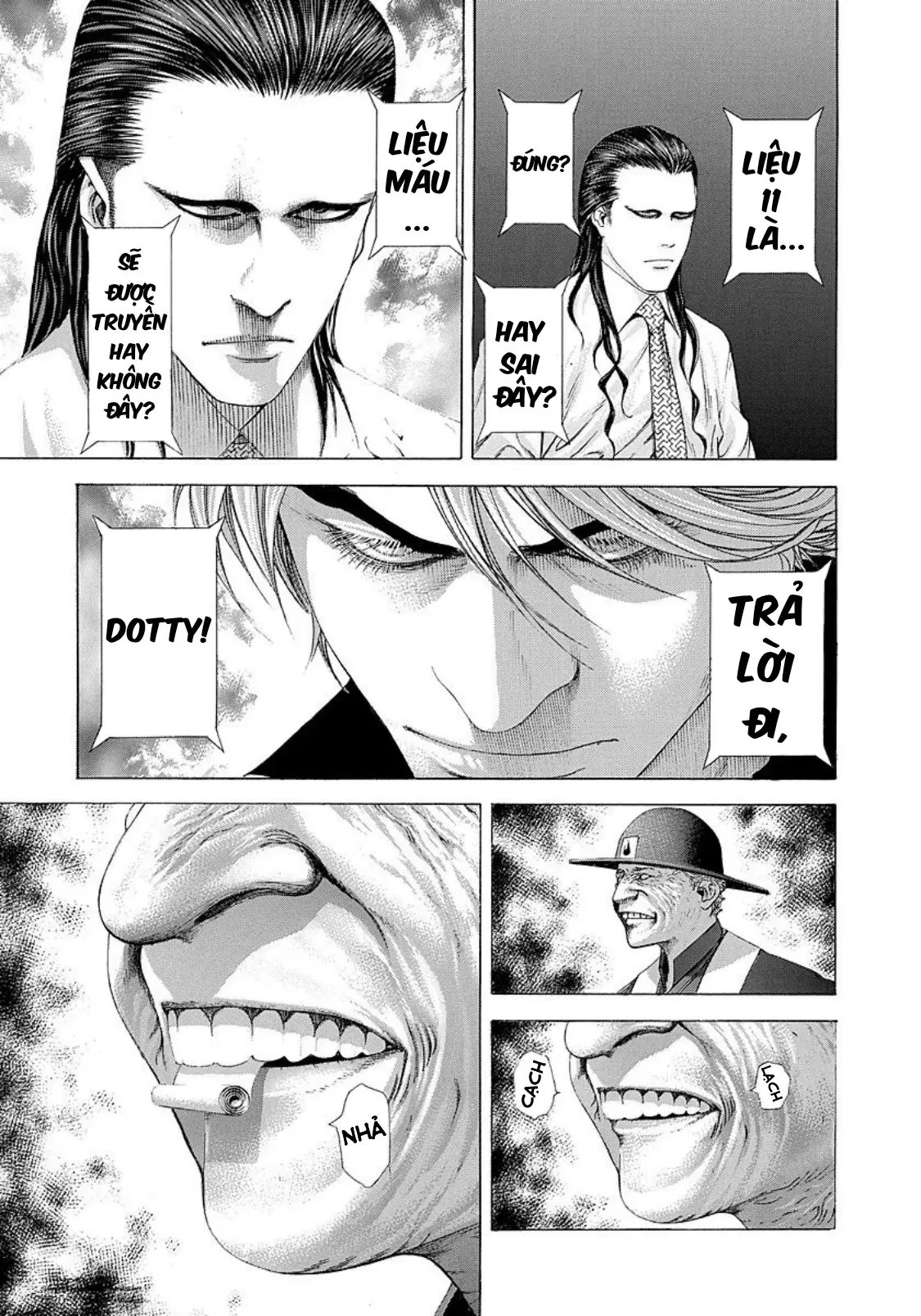 Usogui Chapter  211 - 5