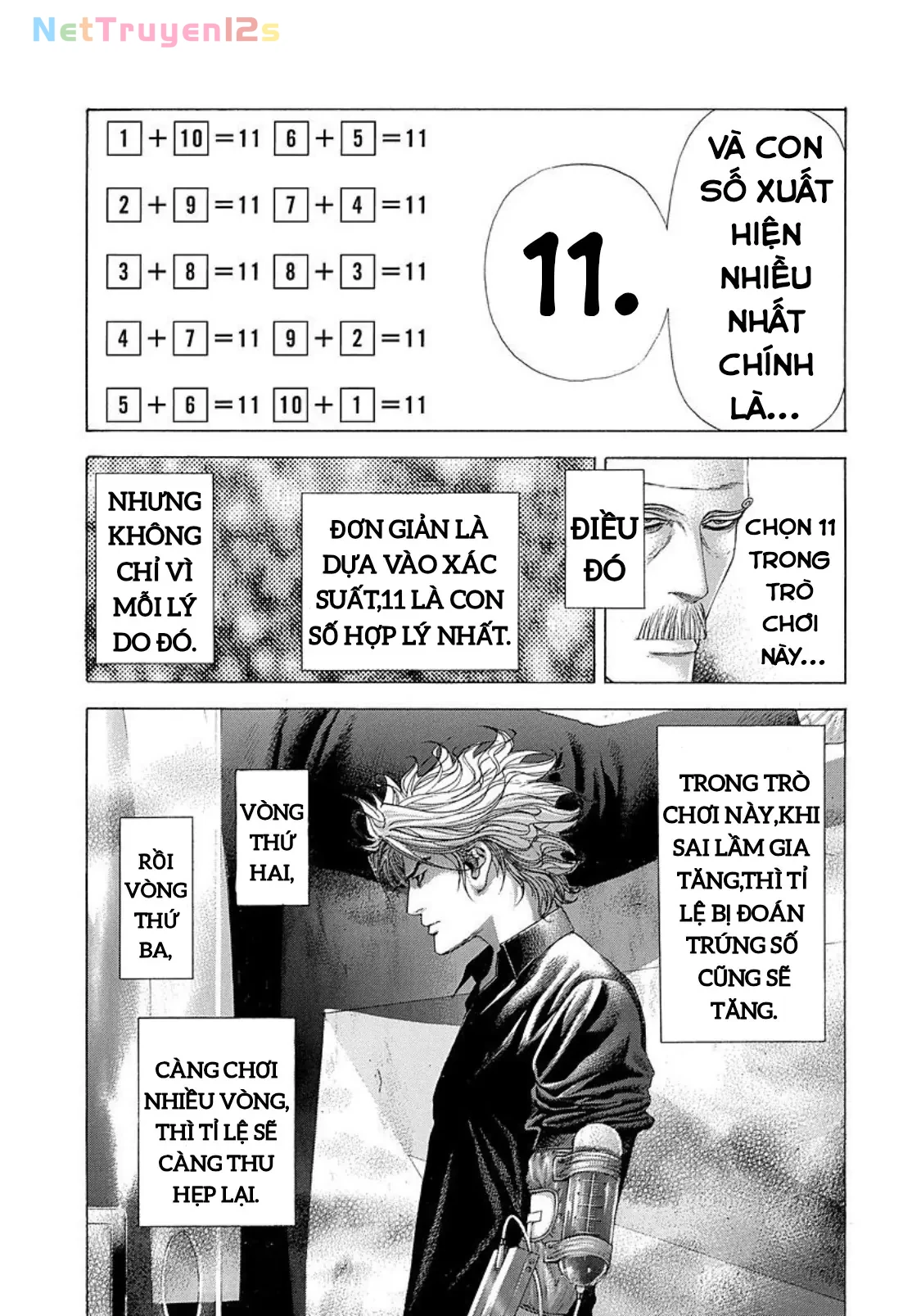 Usogui Chapter  211 - 8