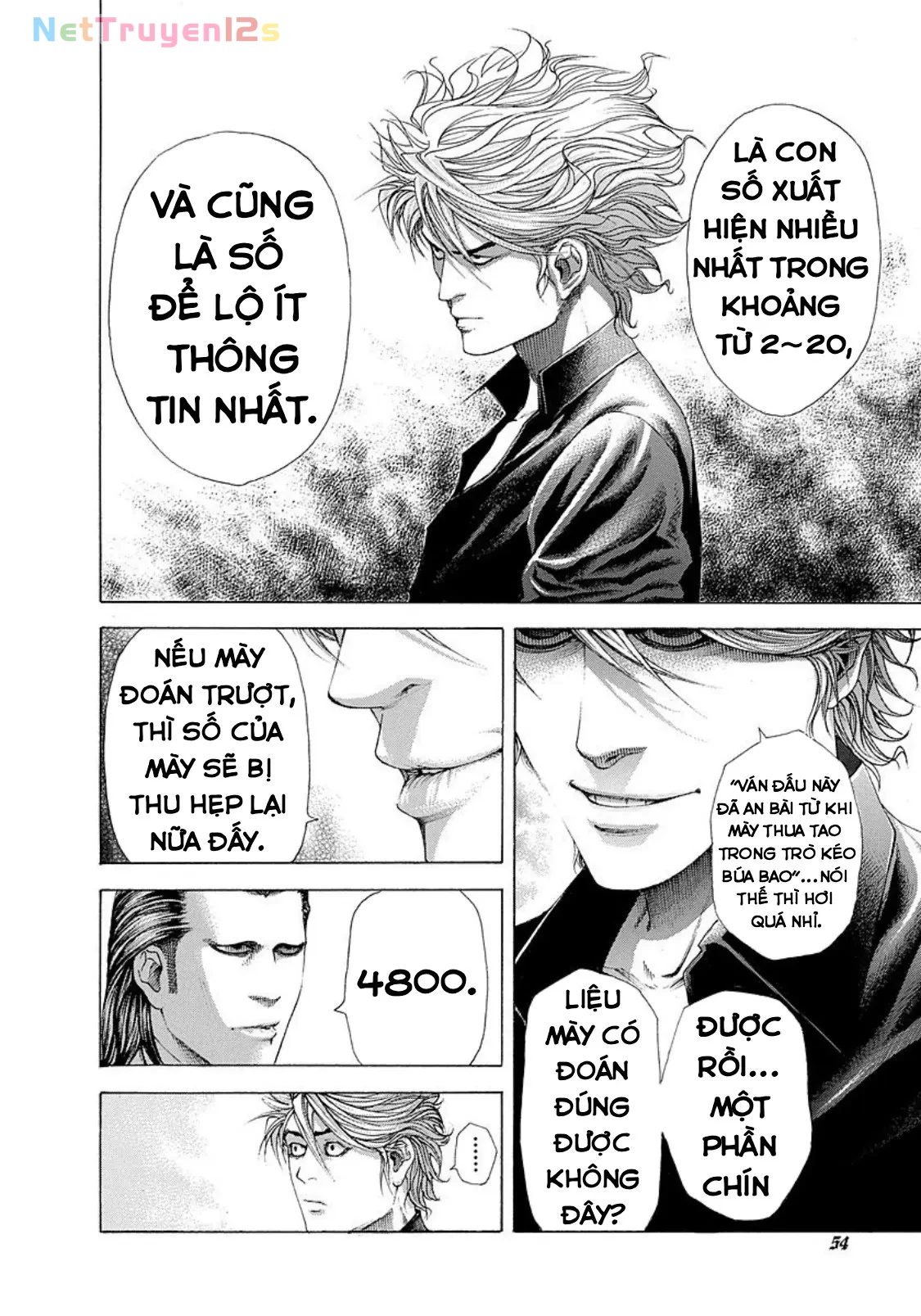 Usogui Chapter  211 - 12