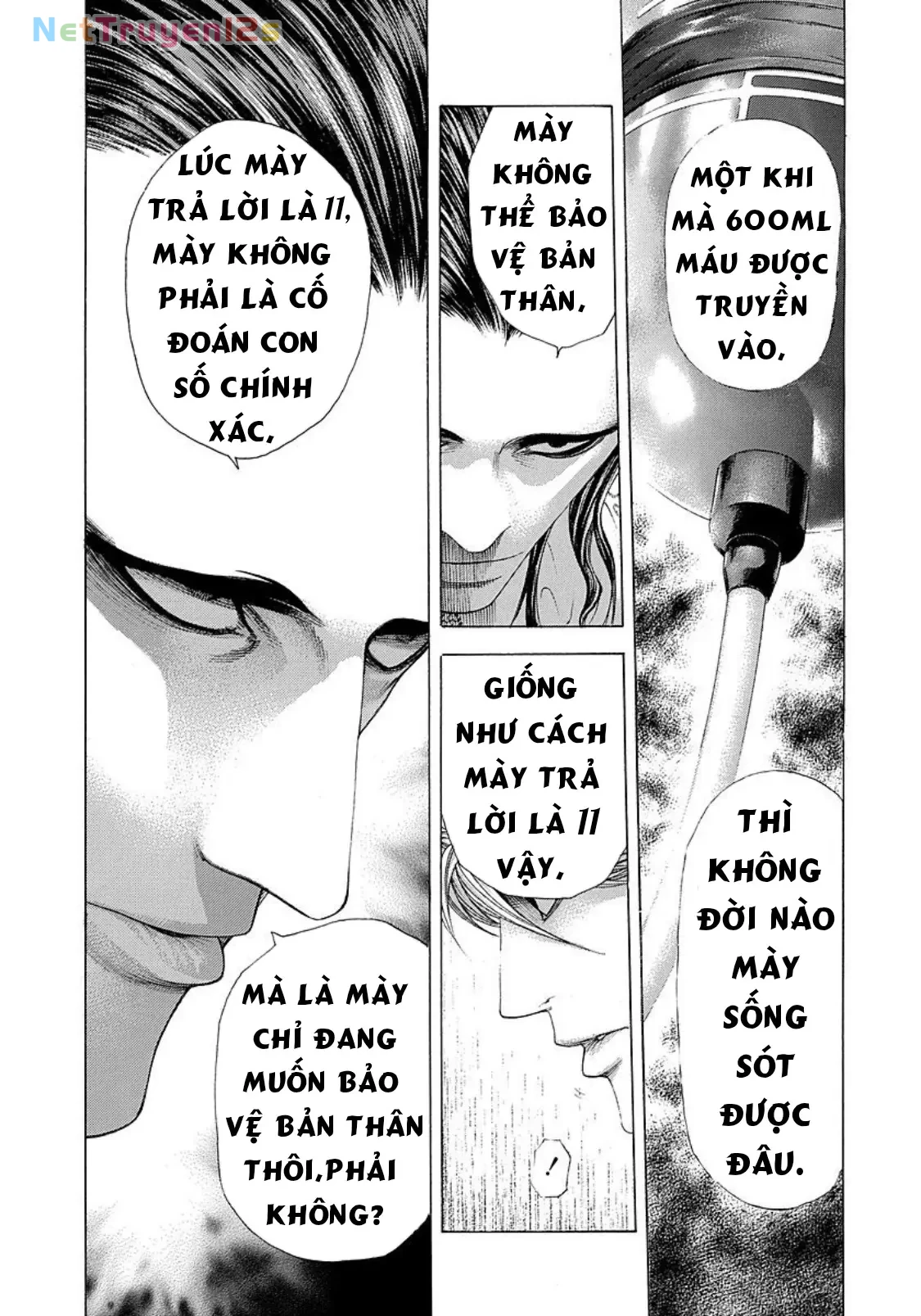 Usogui Chapter  211 - 14