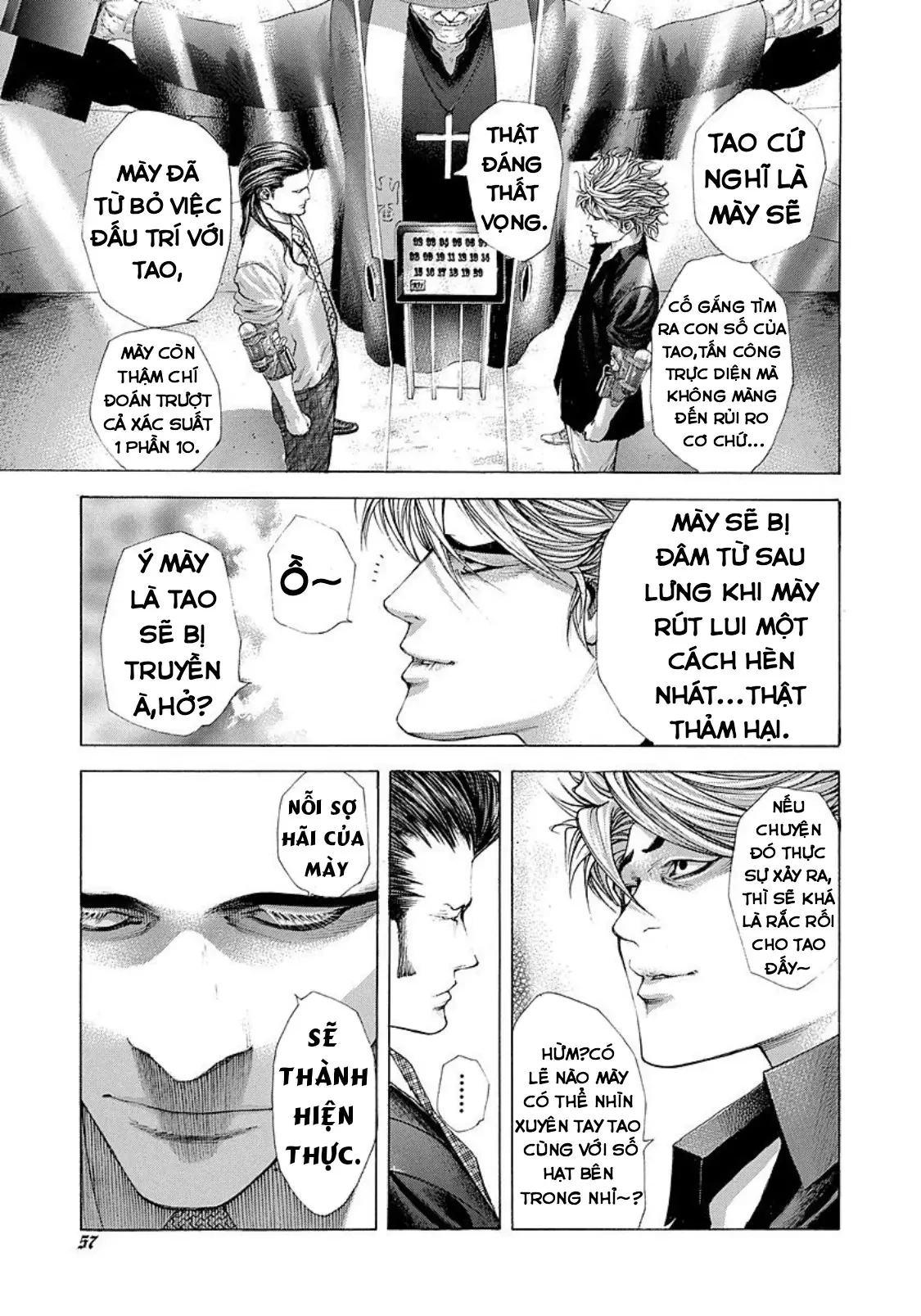 Usogui Chapter  211 - 15