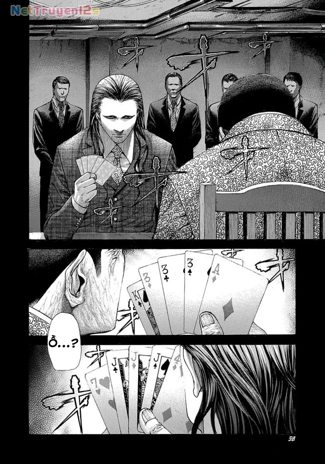 Usogui Chapter  211 - 16