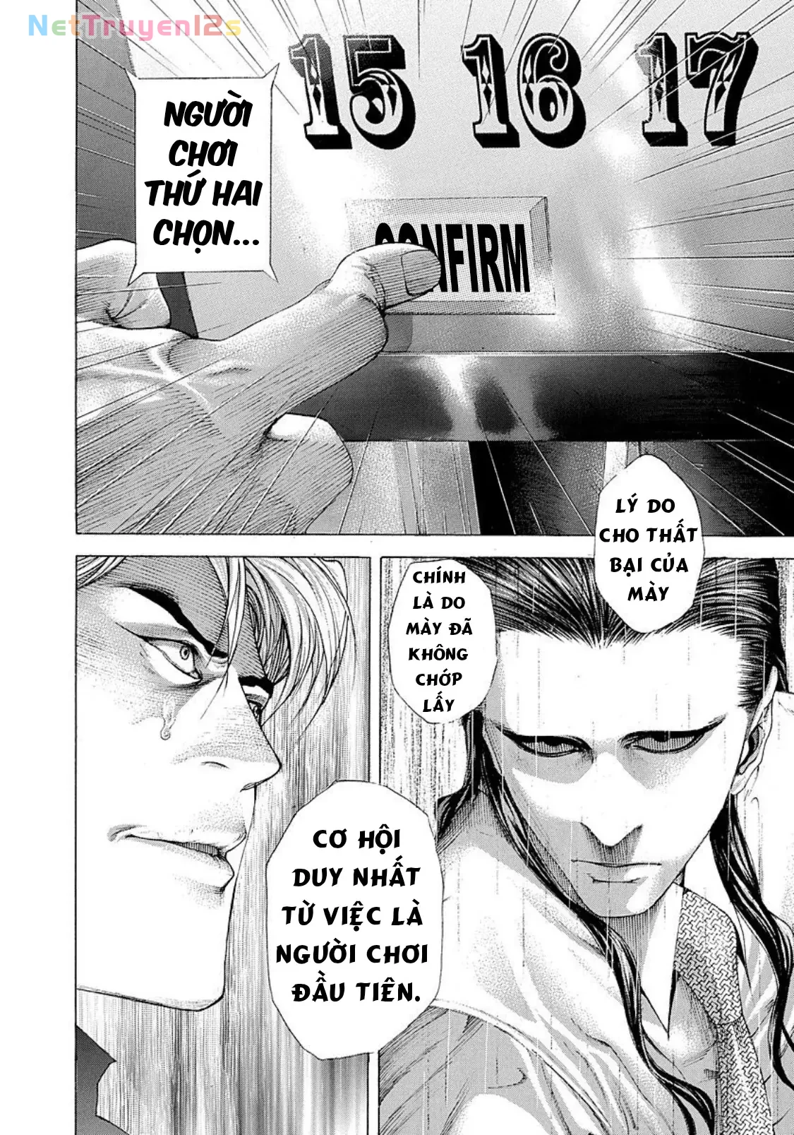 Usogui Chapter  211 - 18