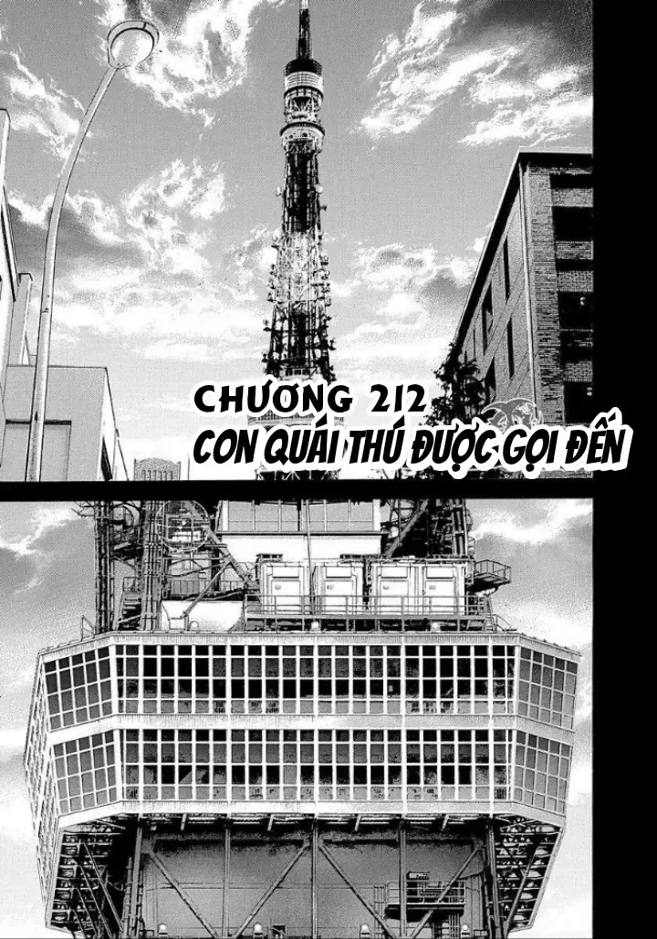 Usogui Chapter  212 - 1
