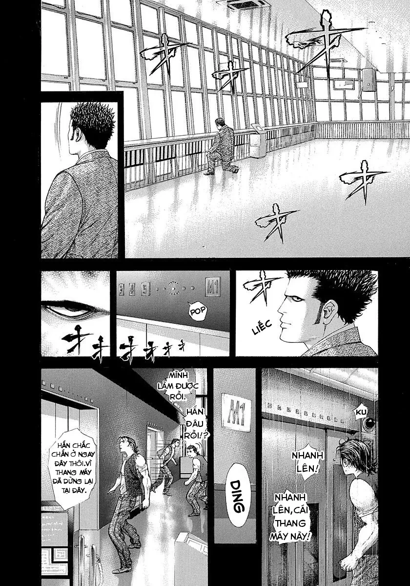 Usogui Chapter  212 - 2