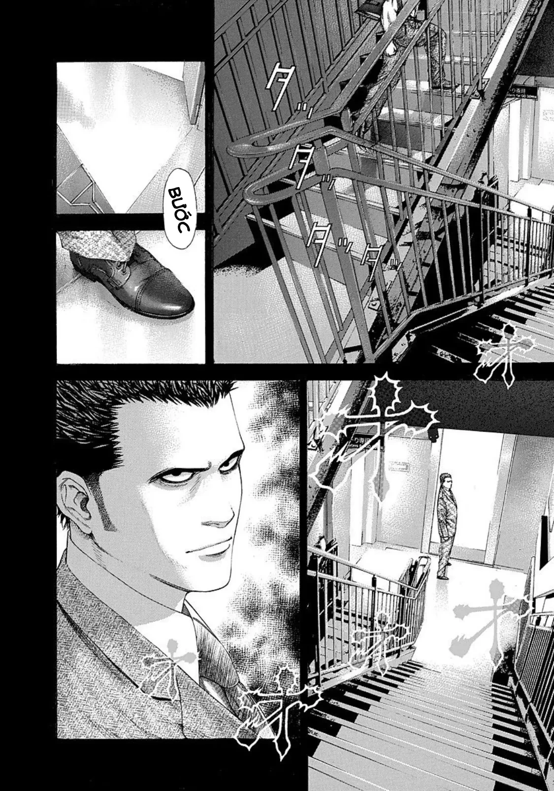 Usogui Chapter  212 - 4