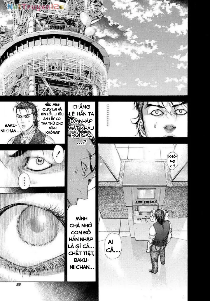 Usogui Chapter  212 - 5