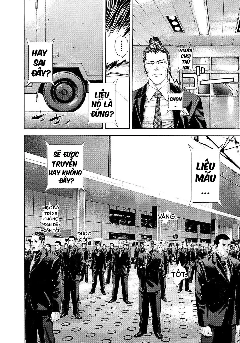 Usogui Chapter  212 - 6