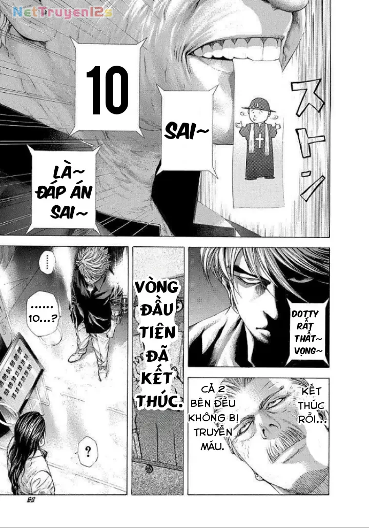 Usogui Chapter  212 - 9