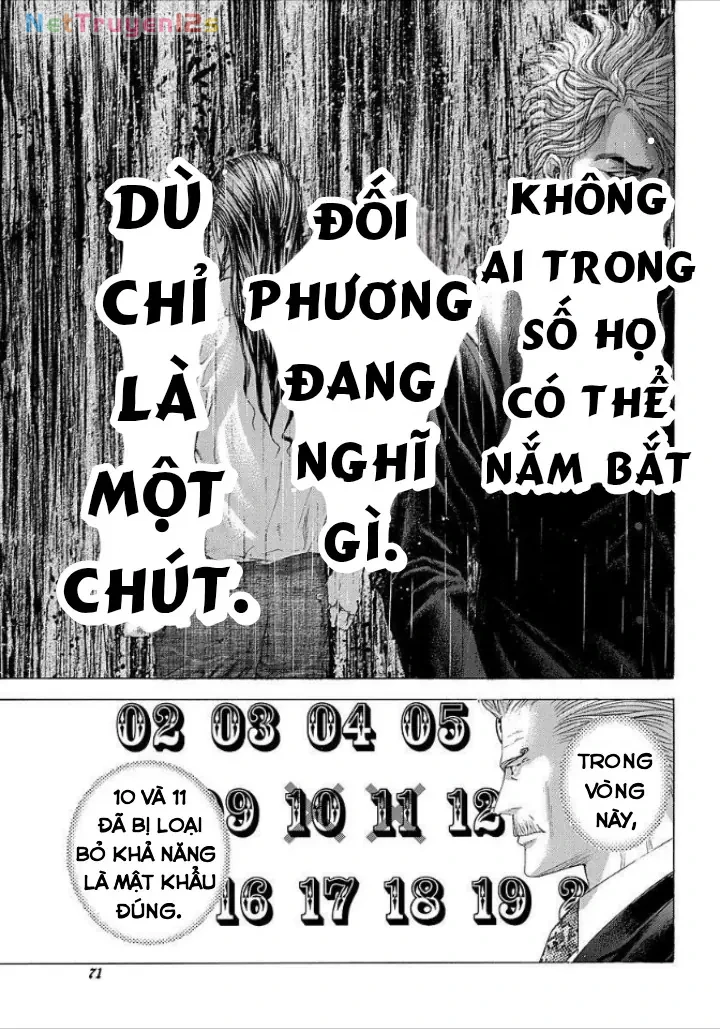 Usogui Chapter  212 - 11