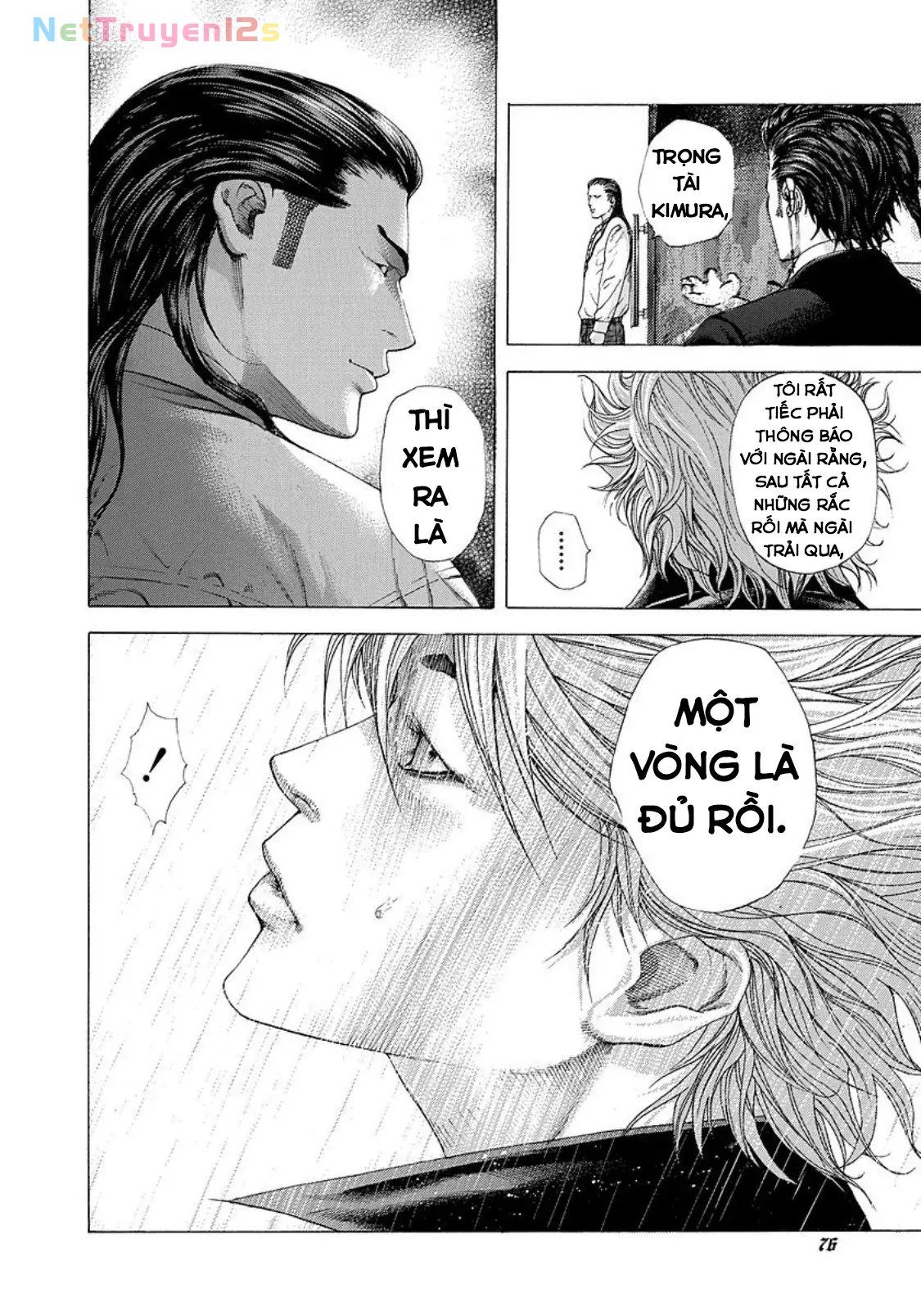Usogui Chapter  212 - 16