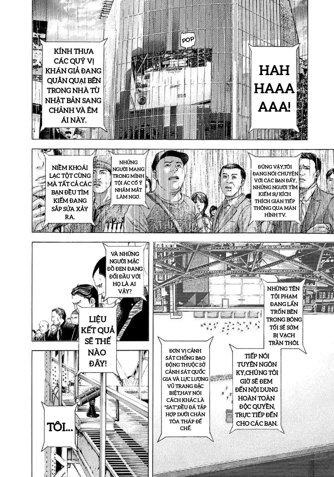 Usogui Chapter  214 - 4