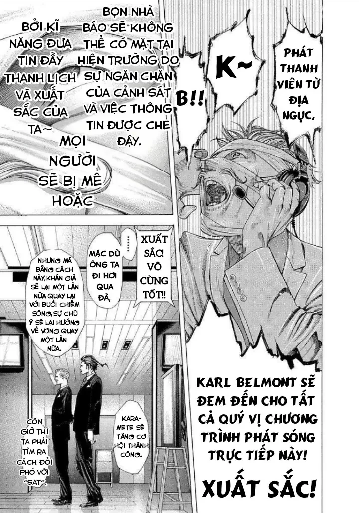 Usogui Chapter  214 - 5