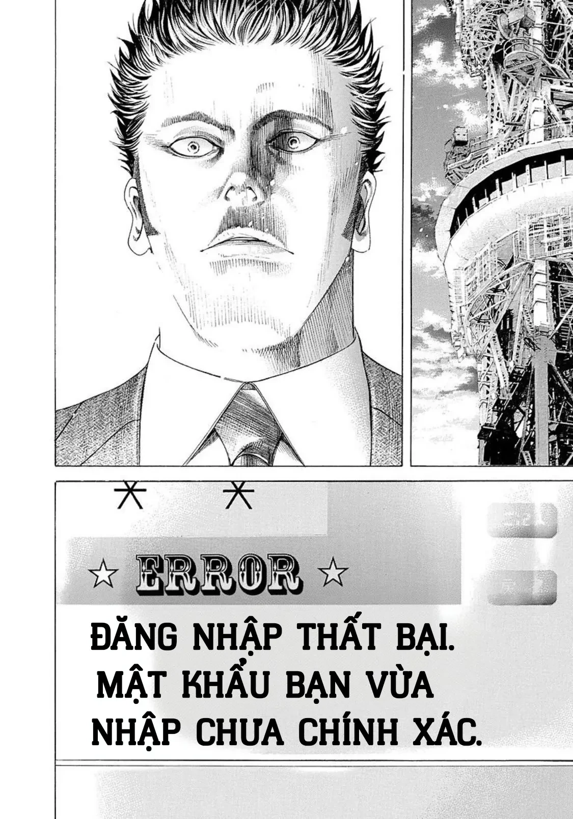 Usogui Chapter  214 - 10