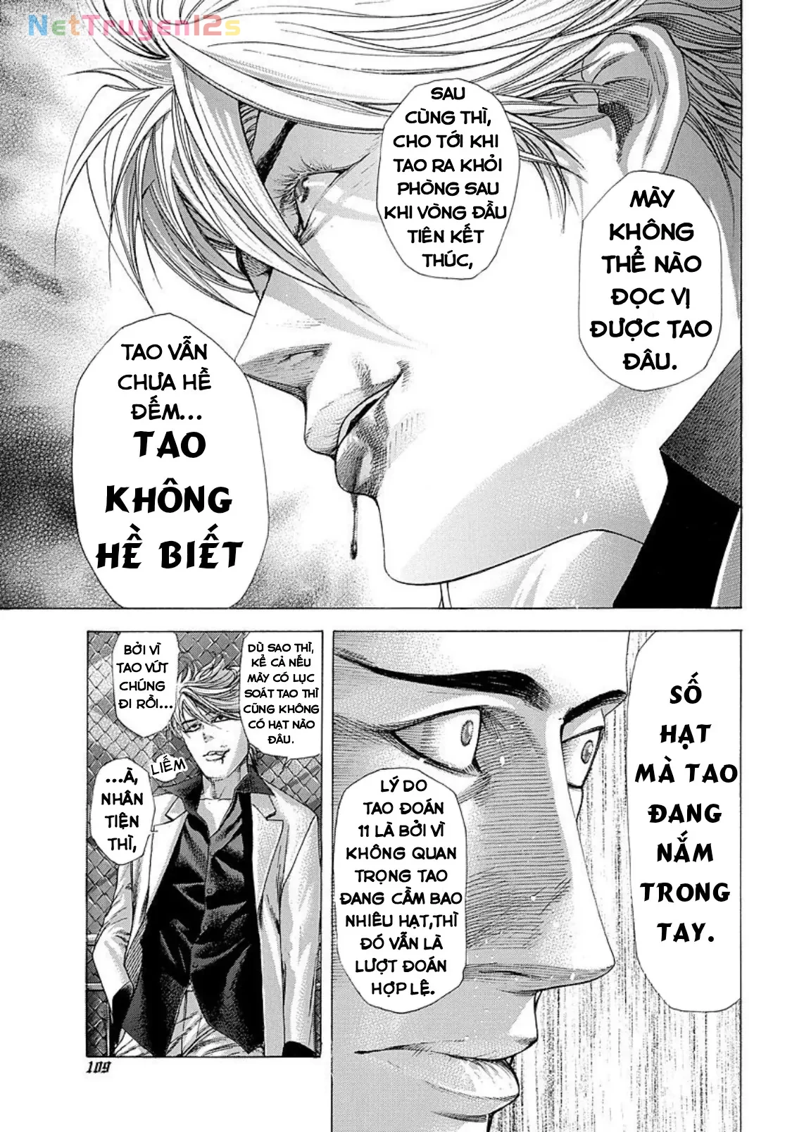 Usogui Chapter  214 - 11