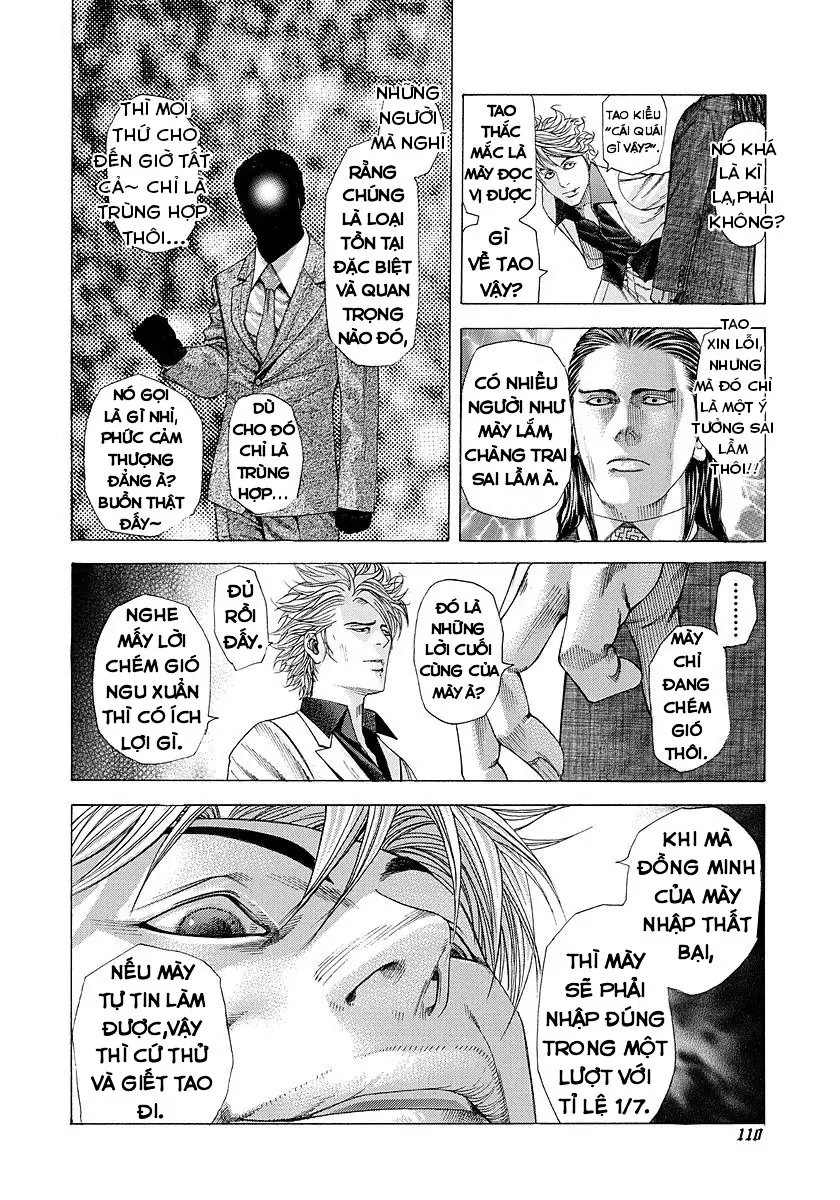 Usogui Chapter  214 - 12