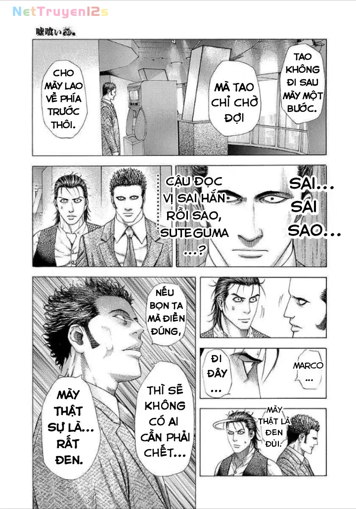 Usogui Chapter  214 - 13