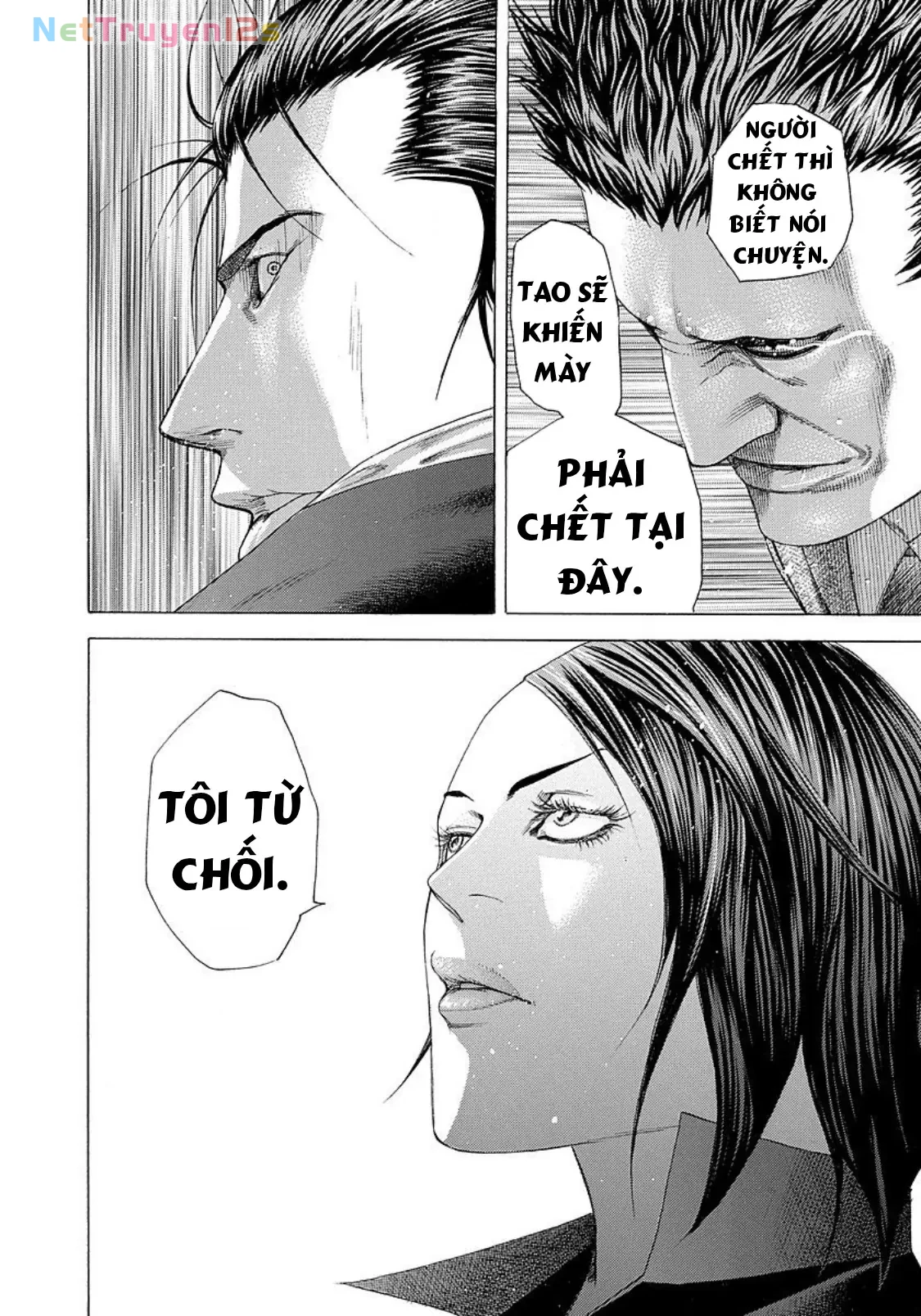 Usogui Chapter  214 - 14