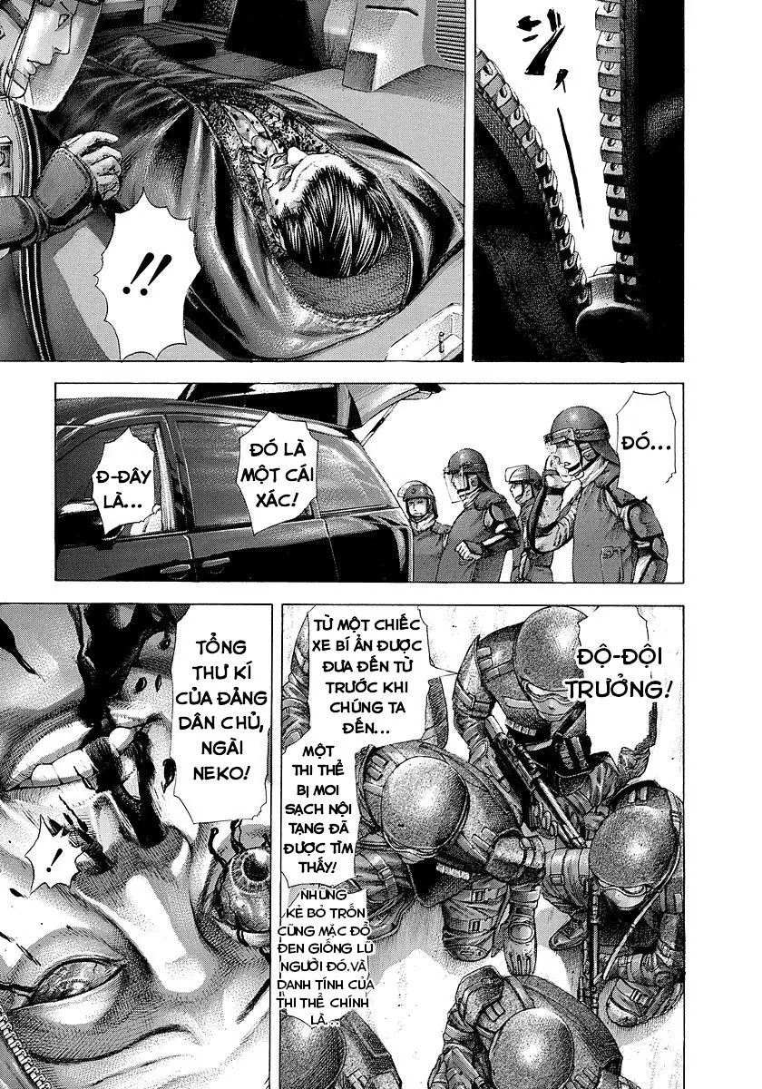 Usogui Chapter  214 - 17