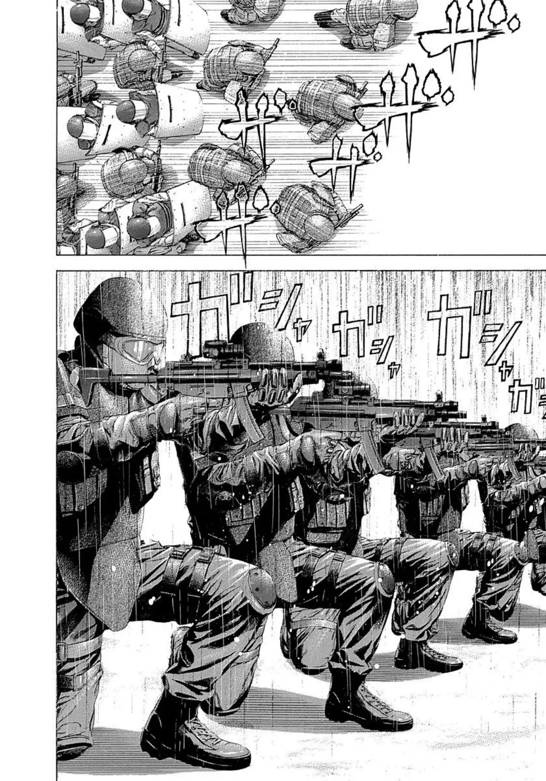 Usogui Chapter  214 - 18