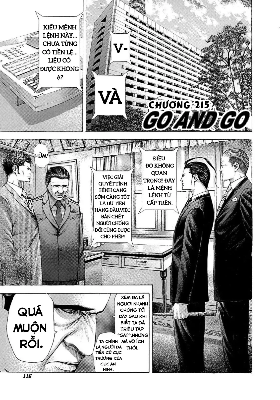 Usogui Chapter  215 - 1