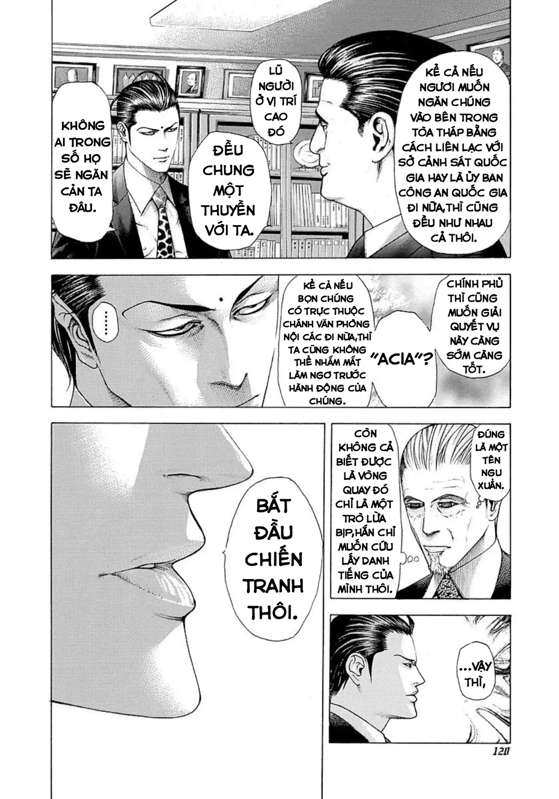Usogui Chapter  215 - 2