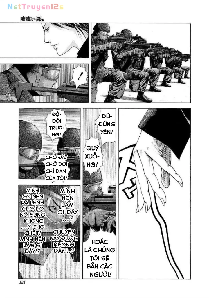 Usogui Chapter  215 - 3