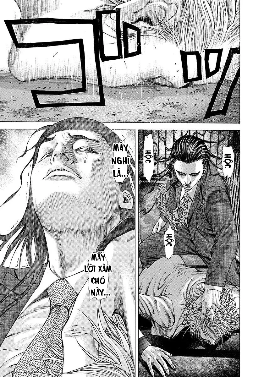 Usogui Chapter  215 - 7