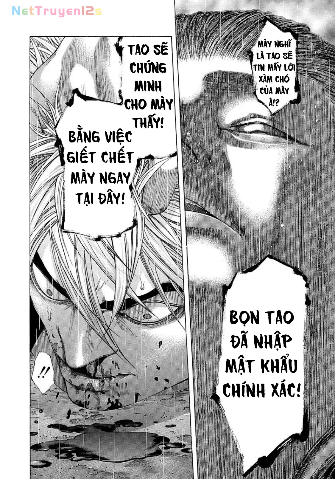 Usogui Chapter  215 - 8