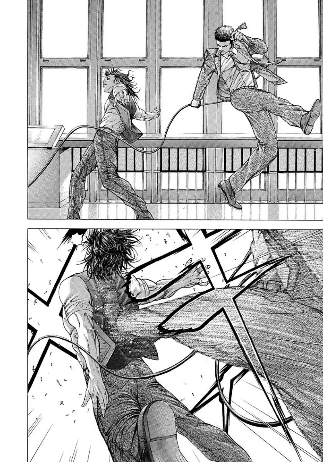 Usogui Chapter  215 - 10