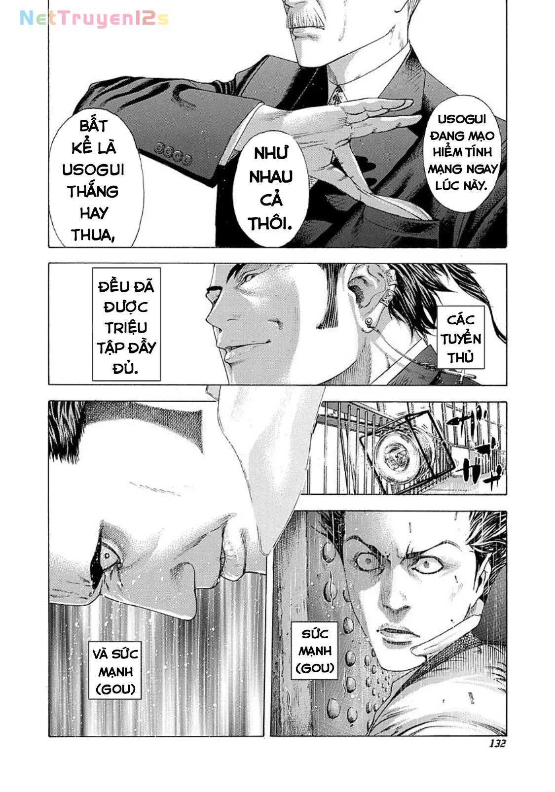 Usogui Chapter  215 - 14