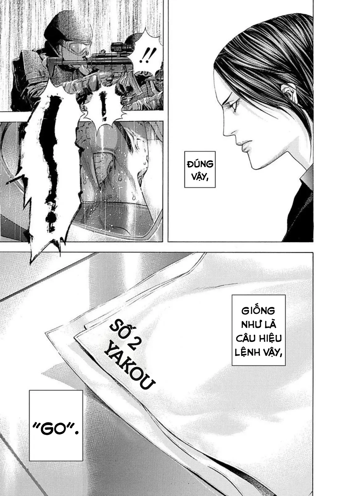 Usogui Chapter  215 - 17