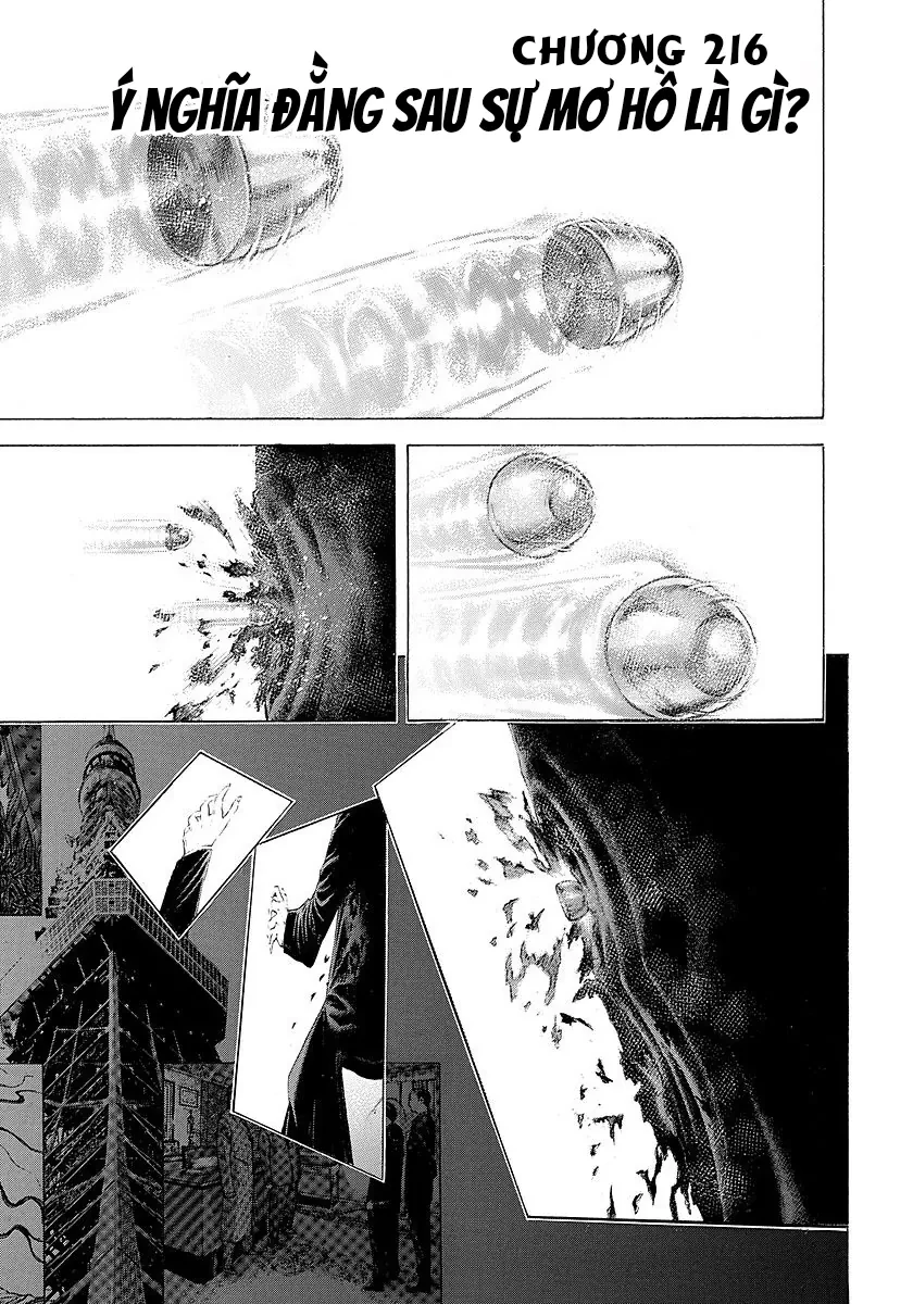 Usogui Chapter  216 - 1
