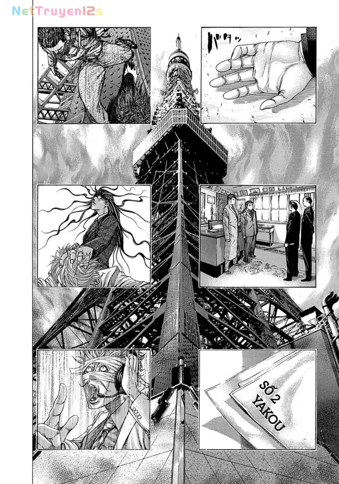 Usogui Chapter  216 - 2
