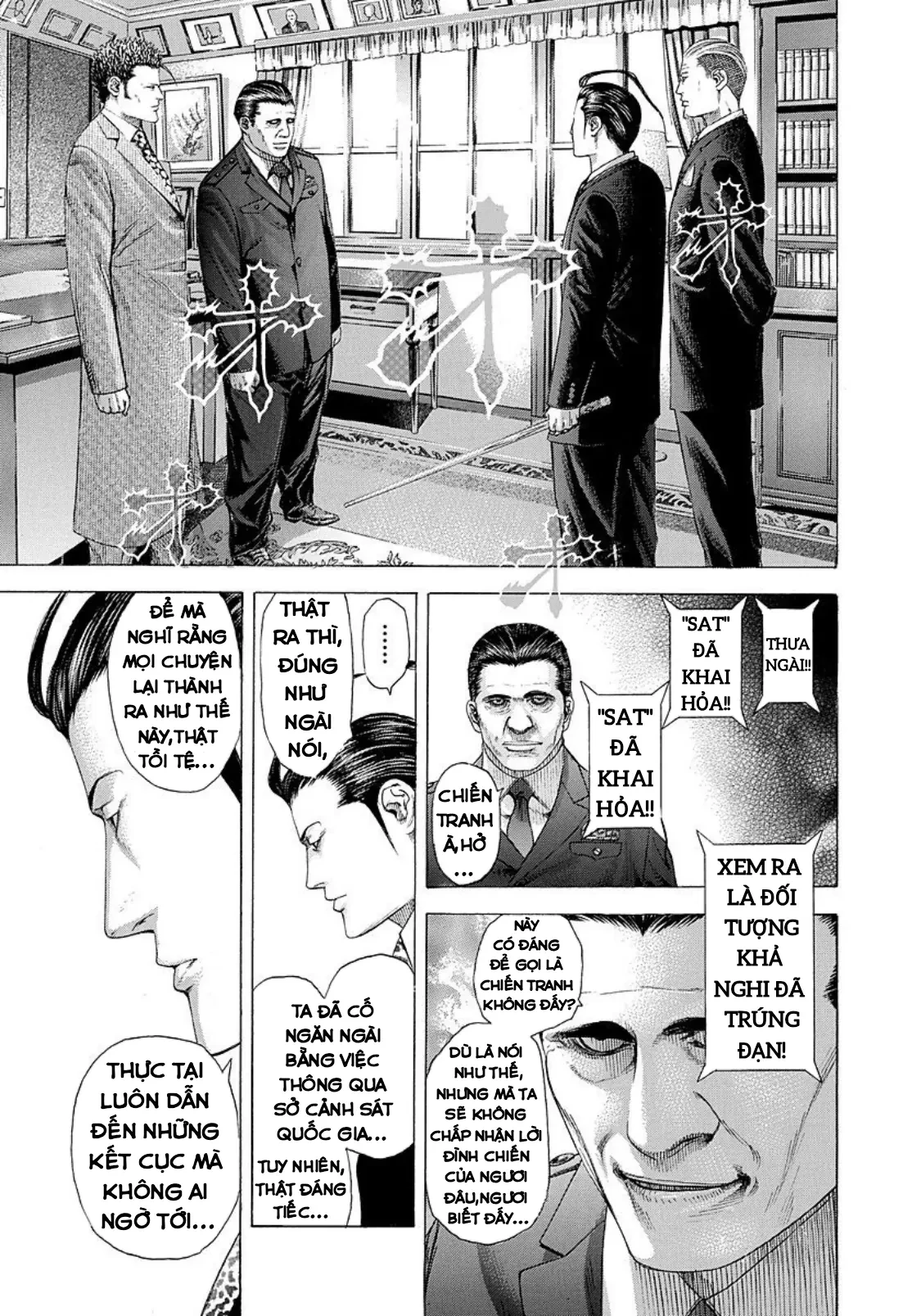 Usogui Chapter  216 - 3