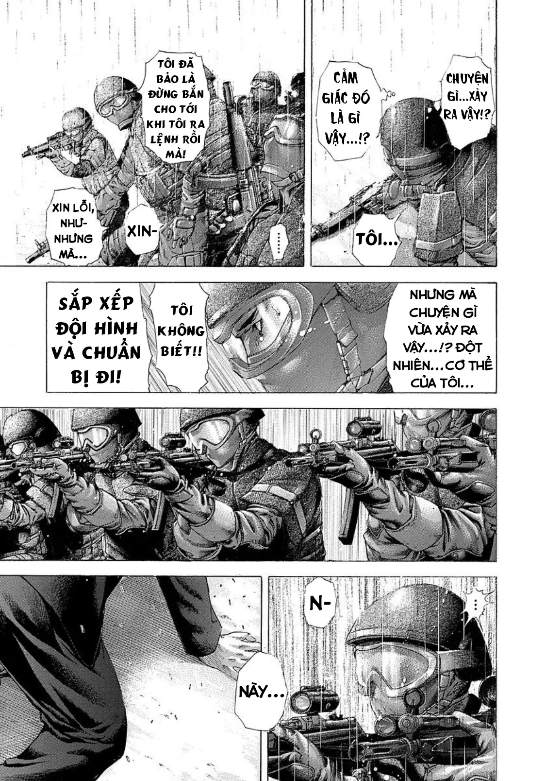 Usogui Chapter  216 - 5