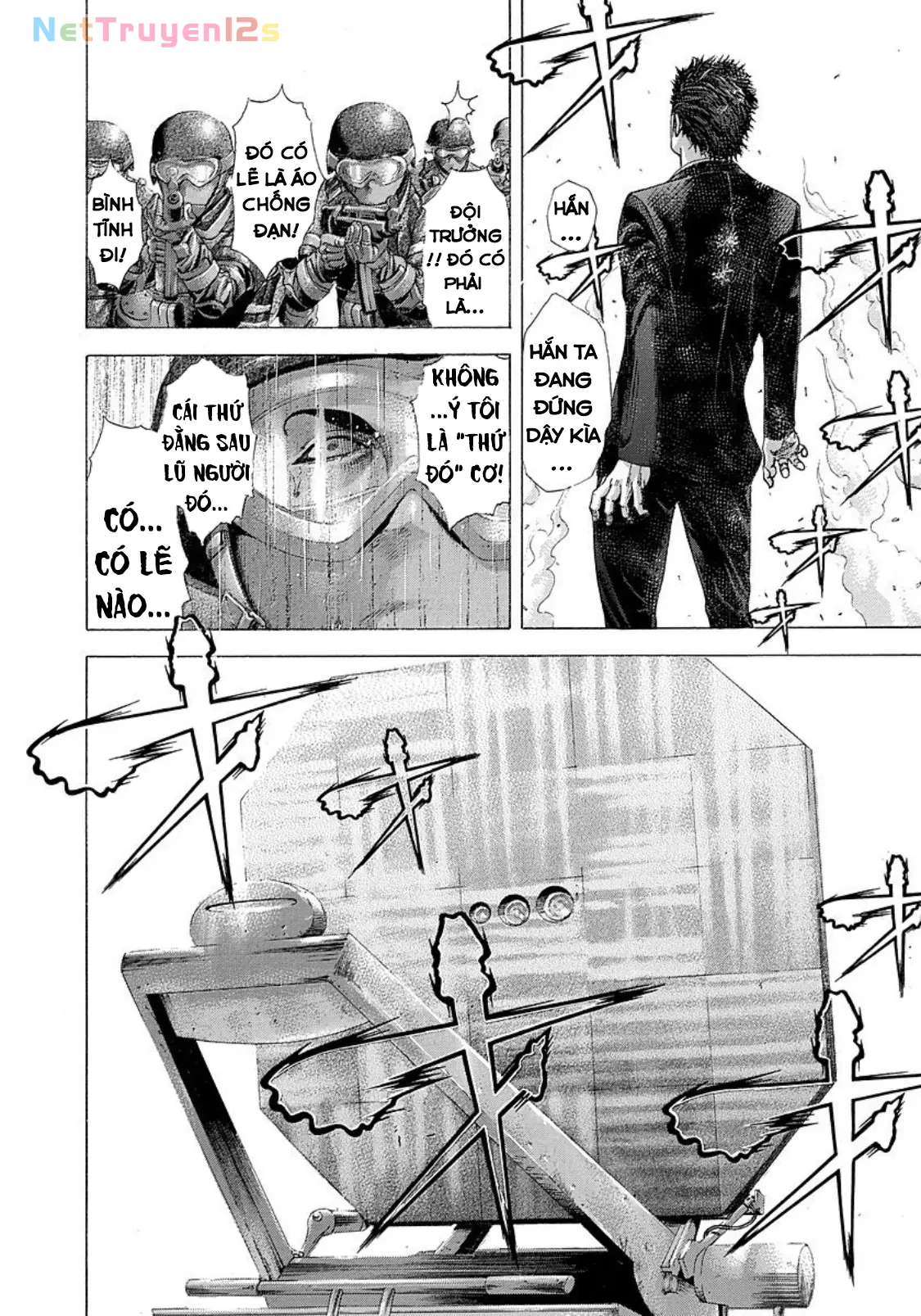 Usogui Chapter  216 - 6
