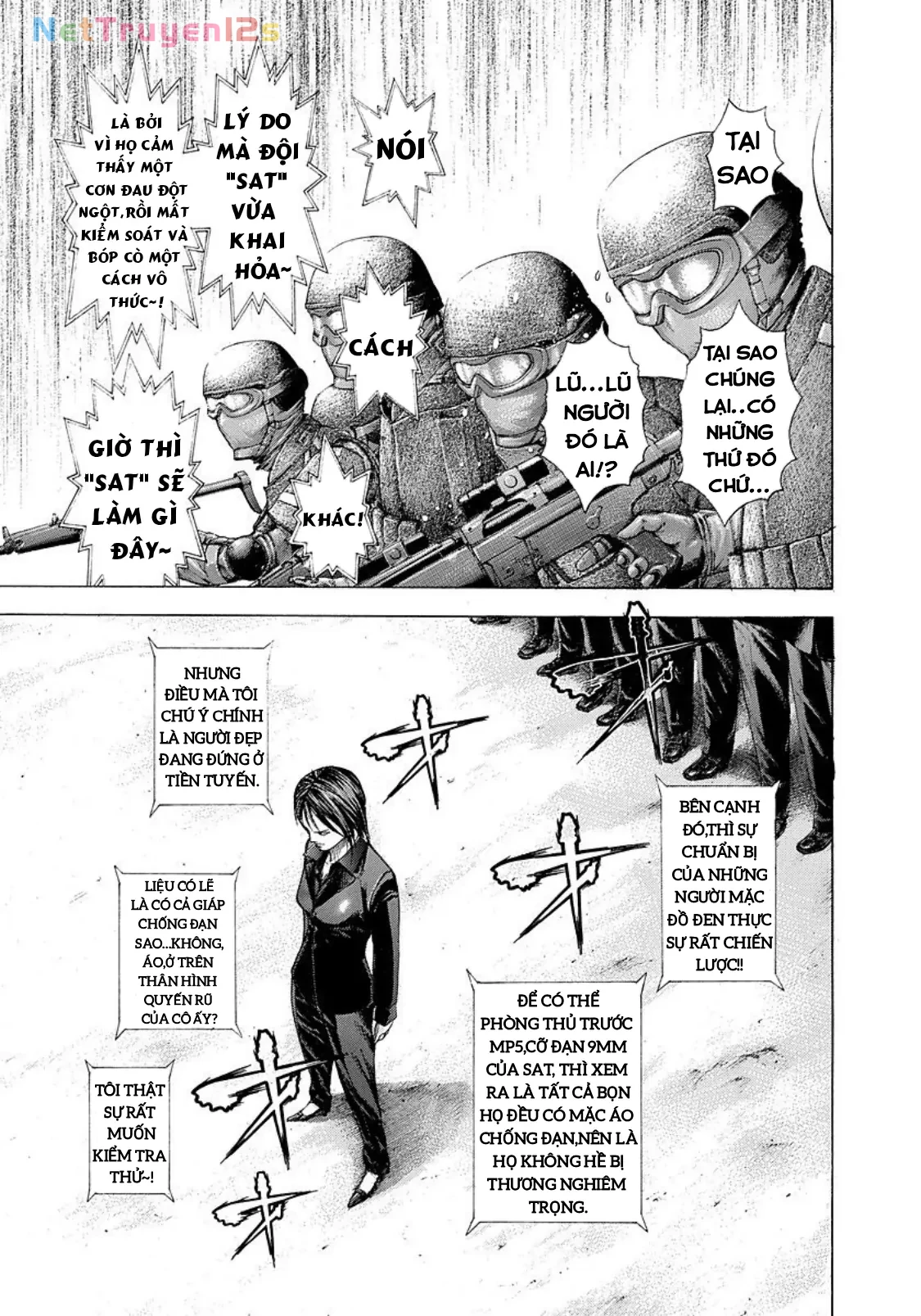 Usogui Chapter  216 - 9