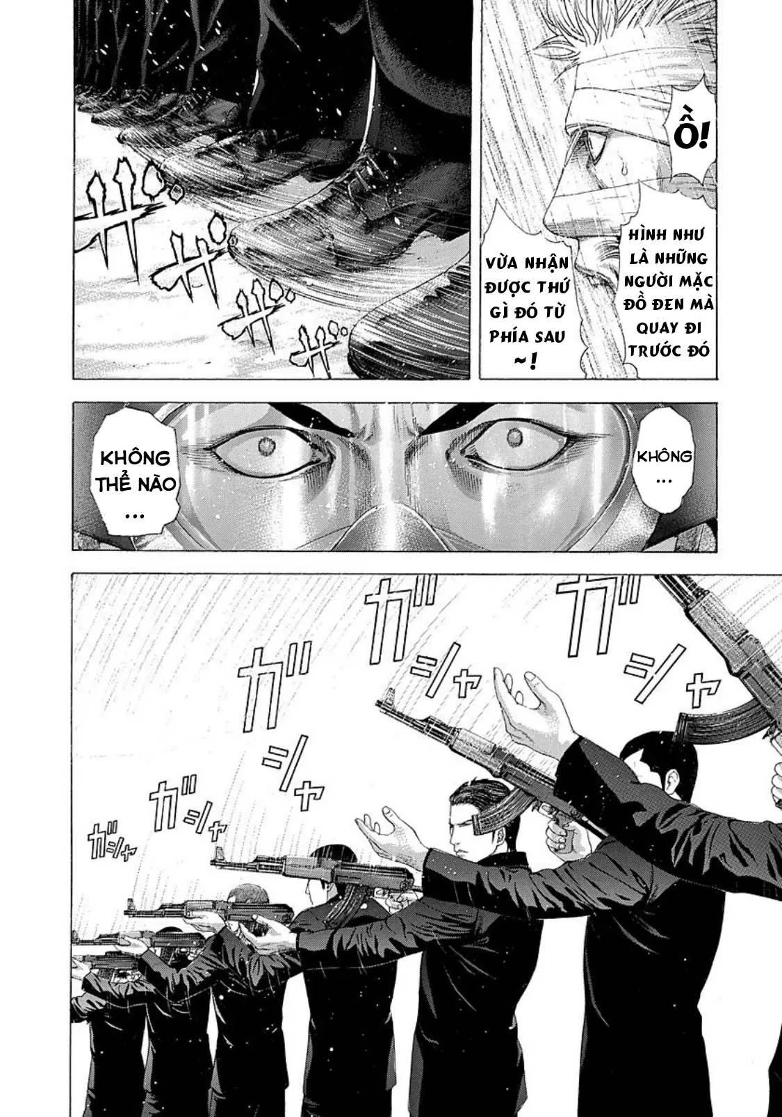 Usogui Chapter  216 - 10