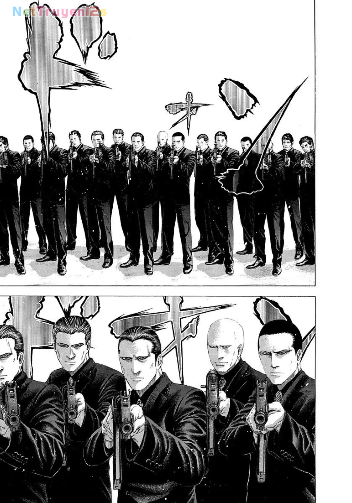 Usogui Chapter  216 - 11