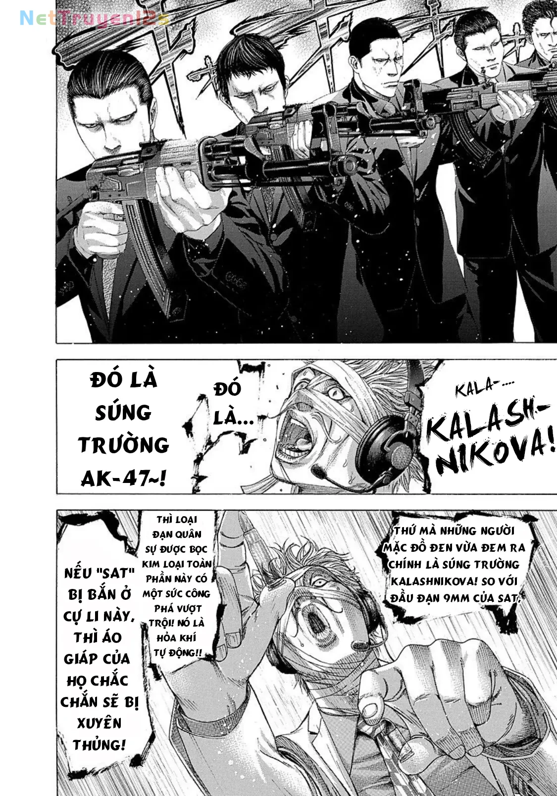 Usogui Chapter  216 - 12