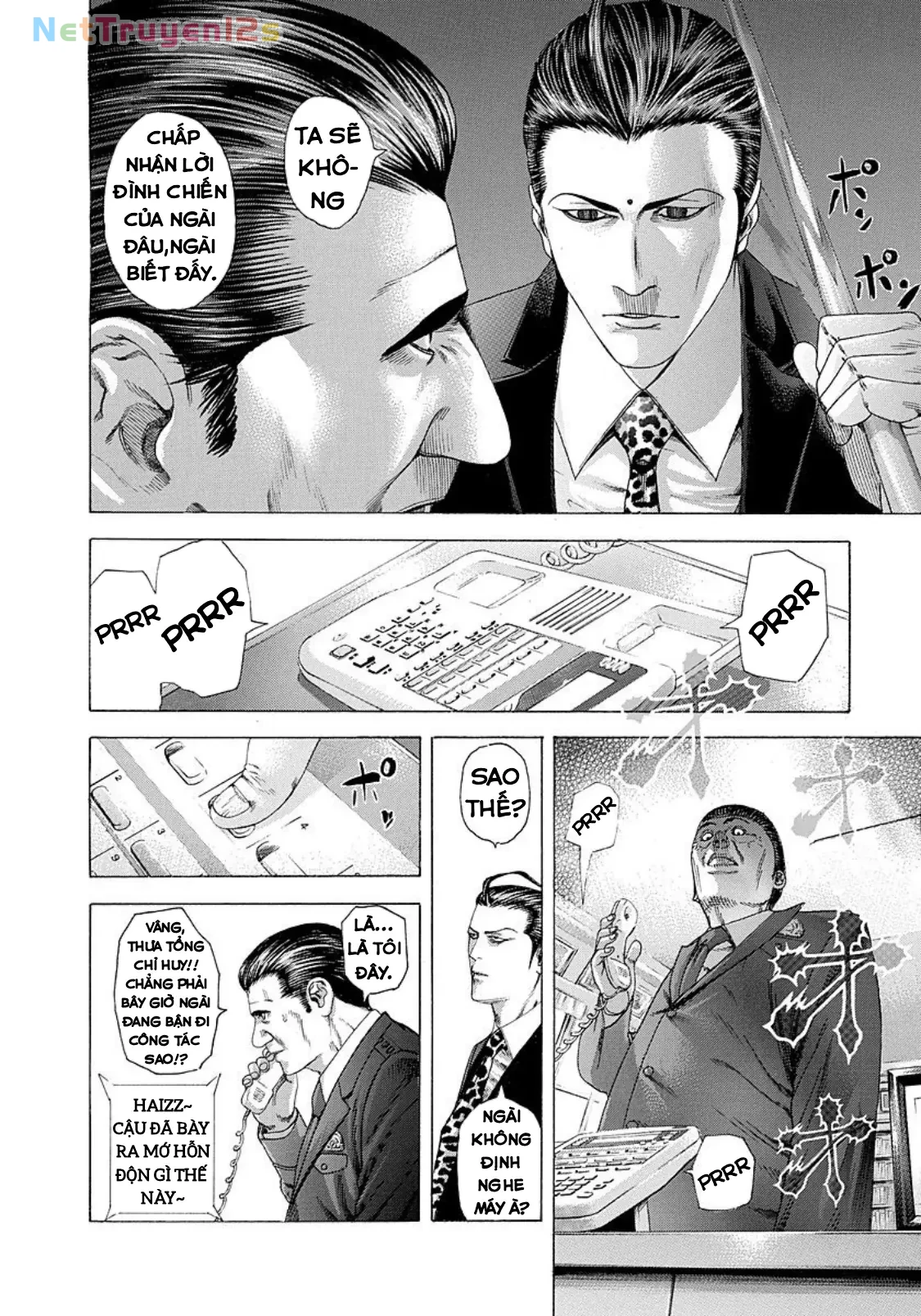 Usogui Chapter  216 - 14