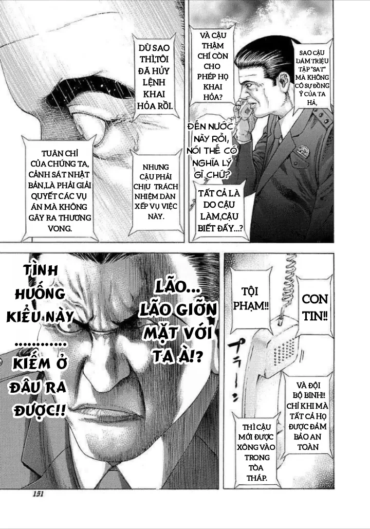 Usogui Chapter  216 - 15