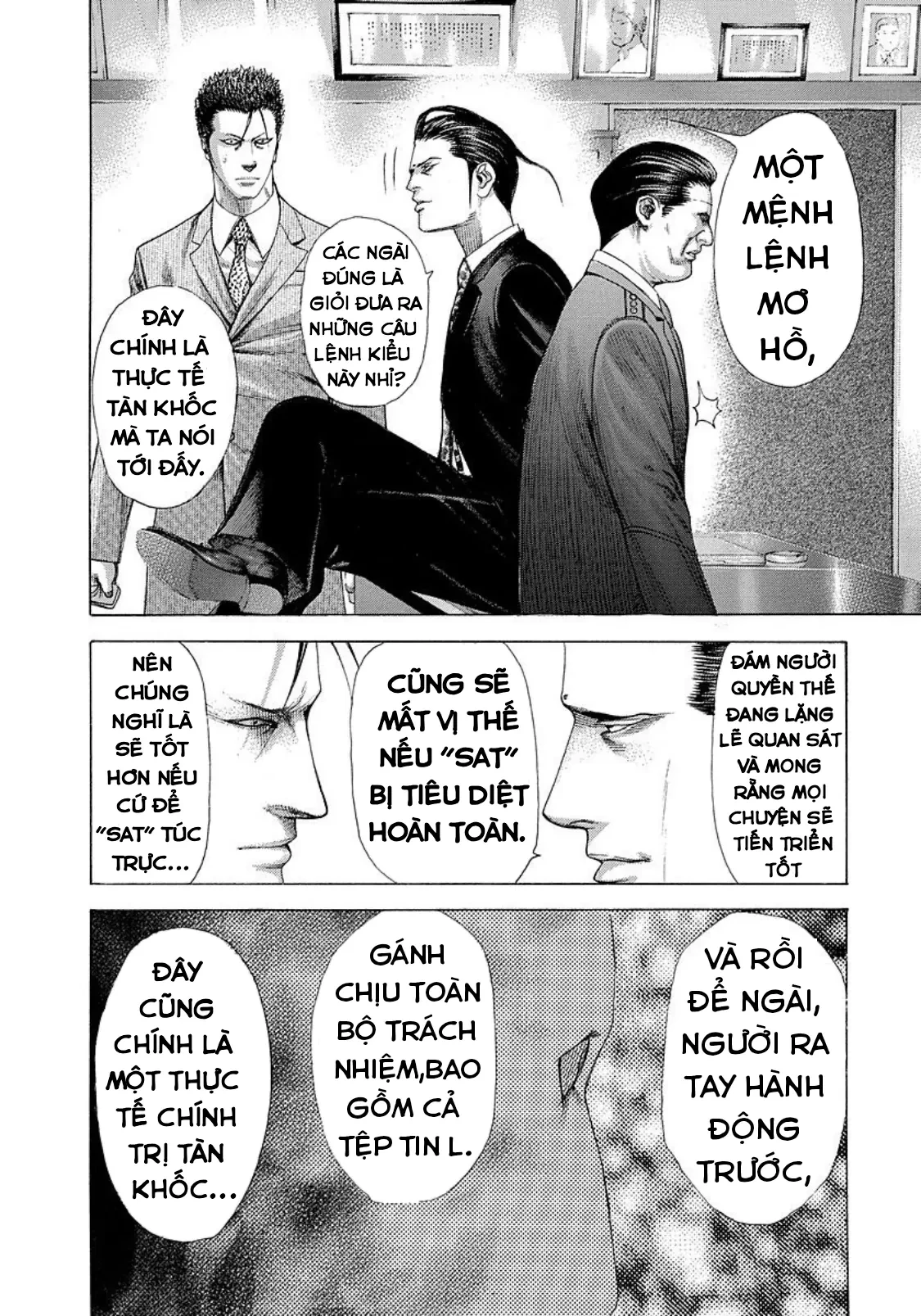 Usogui Chapter  216 - 16