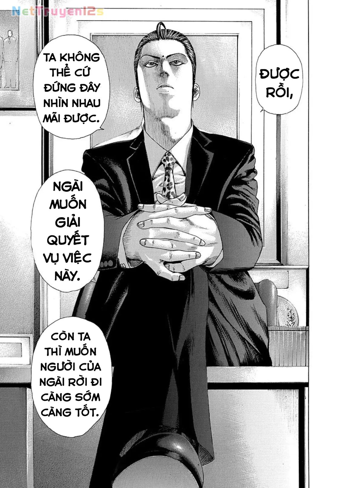 Usogui Chapter  216 - 17