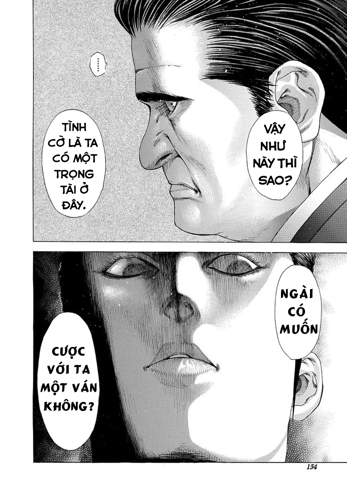 Usogui Chapter  216 - 18
