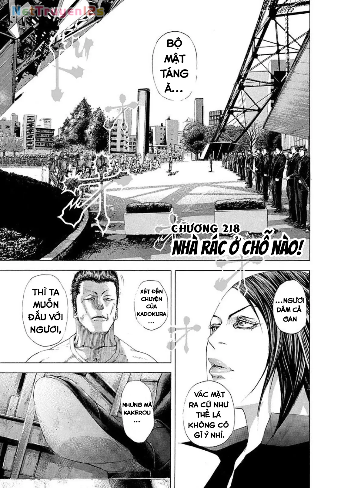 Usogui Chapter  218 - 1